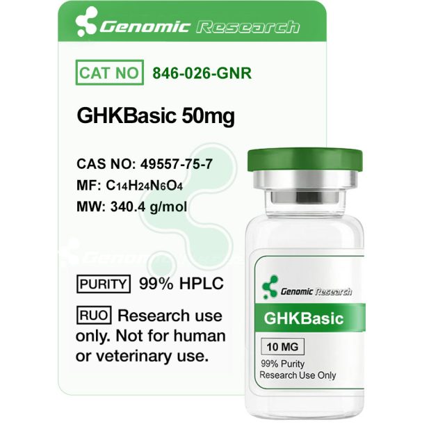 GHKBasic 50mg