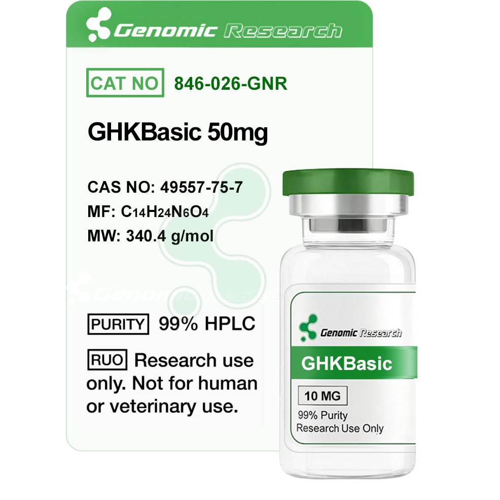 GHKBasic 50mg