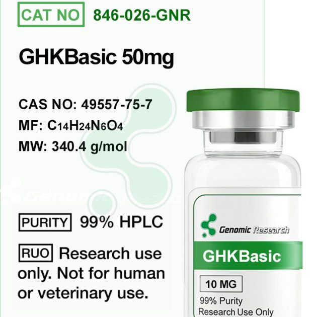GHKBasic 50mg